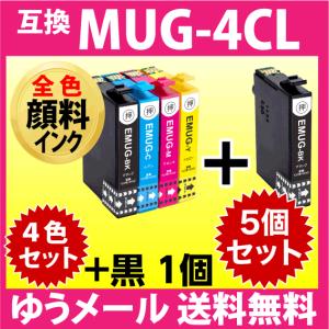 キヤノン CANON NPG-67トナーカートリッジ/NPG67 4色/ブラック キヤノン CANON NPG-67トナーカートリッジ/NPG67 4色/ブラック