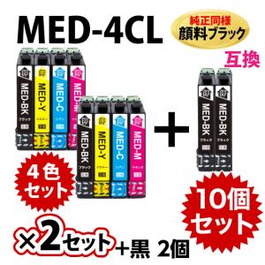 インクのチップス OKI（沖電気） TNR-M4G2 リサイクルトナー B432dnw