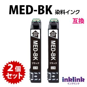 MED-BK ブラック 黒 互換インク 2個セット エプソン EW-056A EW-456A用 EPSON プリンターインク 目印 メダマヤキ｜inklink