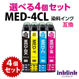 MED-4CL 互換インク 選べる4個セット エプソン EW-056A EW-456A用 EPSON プリンターインク MED-BK MED-C MED-M MED-Y 目印 メダマヤキ｜inklink