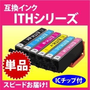 エイチピー HP57 純正品 3色カラーインク C6657AA003 psc1210 1315