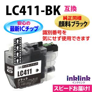 KYOCERA（京セラ） TK-8596K トナー(ブラック) 純正 トナー