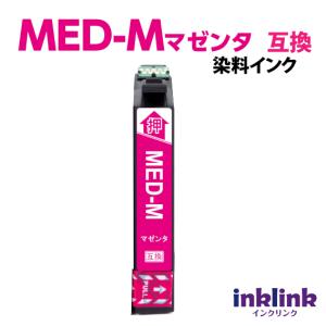 MED-M 互換インク マゼンタ〔単品〕エプソン EW-056A EW-456A用 EPSON プリンターインク 目印 メダマヤキ〔スピード配送〕｜inklink