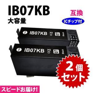 IB07KB ブラック 2個セット スピード配送 IB07KAの大容量タイプ エプソン プリンターインク 互換インク 目印 マウス｜inklink