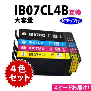 IB07CL4B 4色セット 大容量 スピード配送 エプソン プリンターインク EPSON 互換インクIB07KB CB MB YB 目印 マウス｜インクリンク