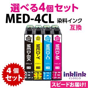 カラリオ MED-4CL 互換インク 4色セット エプソン EW-056A EW-456A用