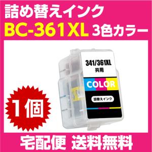 KOGERA TK-8376トナー4色セット KYOCERA（京セラ） 在庫あり【4色セット】京セラ TK-8376K, C,M,Y（黒