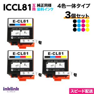 EPSON　IB02KB等インク 新品 Amazon.co.jp: エプソン EPSON 純正インクカートリッジ IB02KB