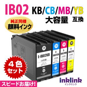 IB02KB IB02CB IB02MB IB02YB 4個セット 純正同様 顔料インク 大容量 エプソン 互換インク スピード配送｜inklink