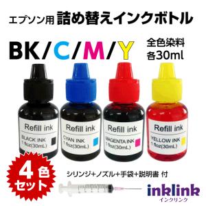 Canon 067 H インクカートリッジ4色セット Canon 067 H トナーカートリッジ 4色セット Amazon.co.jp: ＜大容量