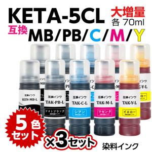 エプソン用 LPC3T35 互換トナー Mサイズ 自由選択6本セット フリー