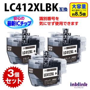 インクのチップス LC412XL 大容量 ブラザー プリンターインク