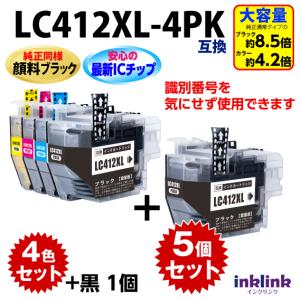 インクのチップス LC412XL 大容量 ブラザー プリンターインク