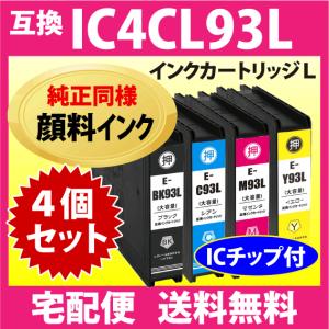 ミマキエンジニアリング インク Mimaki メンテナンス液14 220ml