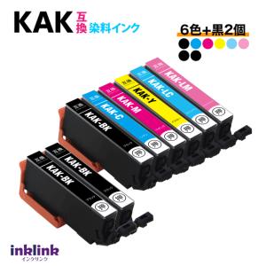 エプソン プリンターインク KAK-6CL 6色...の商品画像
