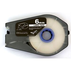 キヤノン 互換 ラベルテープカセット TM-LBC6S 銀 シルバー 6mm