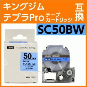 キヤノン（Canon） 互換 ラベルテープカセット TM-LBC6S 銀 シルバー