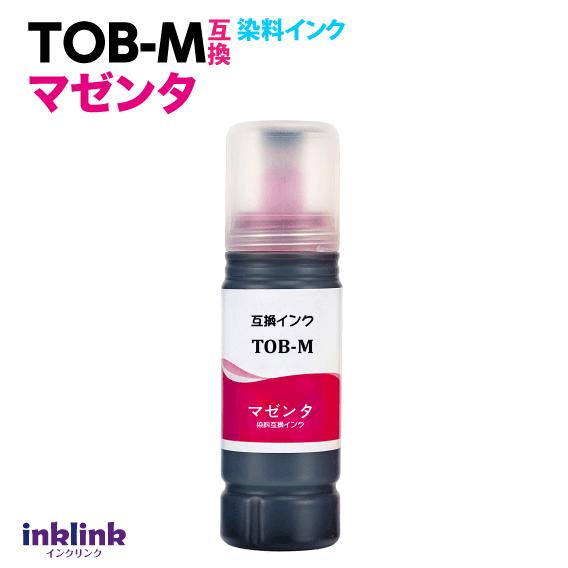 TOB-M マゼンタ エプソン用 互換インクボトル トビバコ EPSON プリンター エコタンク イ...