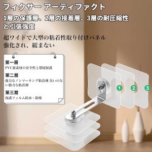 耐震ストッパー 転倒防止器具 地震対策 家具転...の詳細画像3
