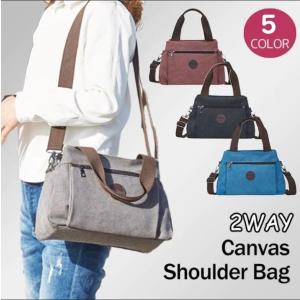ショルダーバッグ レディース 斜めがけ 2way キャンバス 帆布 大きめ ハンドバッグ トートバッグ おしゃれ かわいい 多収納 大人 肩掛け 通勤 通学 無地
