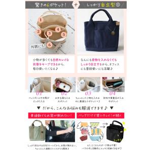 トートバッグ レディース キャンバス 仕切り ...の詳細画像2