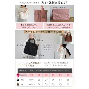 トートバッグ レディース キャンバス 仕切り ...の詳細画像3