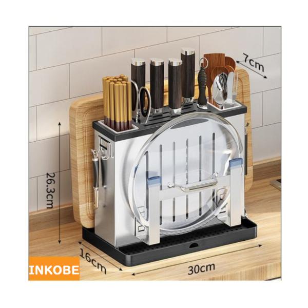 まな板スタンド 包丁立て 鍋蓋スタンド 水受け皿・お箸立て付き キッチンツールスタンド 多機能収納ラ...