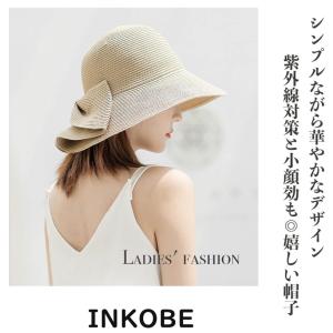 麦わら帽子 レディース UVカット ハット つ...の詳細画像3