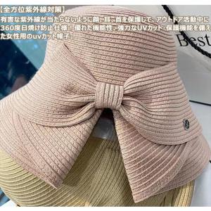 麦わら帽子 レディース UVカット ハット つ...の詳細画像4