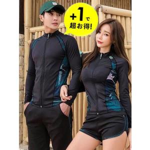 水着 3点セット メンズ 長袖 半ズボン 水泳服 短パン