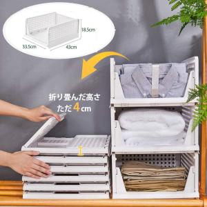 収納ケース 引き出し 3段 衣装ケース 引き出...の詳細画像2