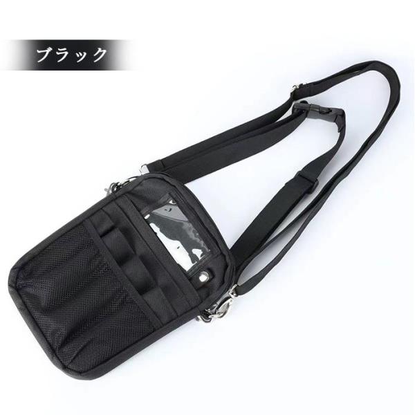 ナースポーチ ウエスト ショルダー ポケット 小さめ バック 2way 仕事用 作業用 医療 看護師...