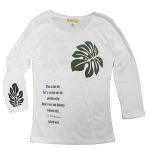 七分袖 Tシャツ モンステラ ベーシック柄 フ...の詳細画像2