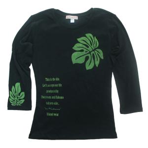 七分袖 Tシャツ モンステラ ベーシック柄 フ...の詳細画像5
