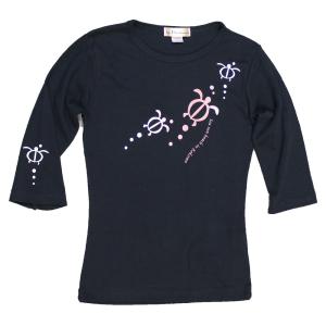 七分袖 Tシャツ ホヌ柄 サーモンピンクグラデ...の詳細画像1