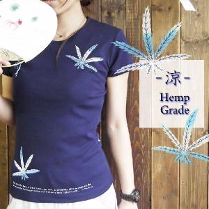 半袖 Tシャツ 涼 ヘンプ グラデ S M L XL カジュアル ハワイ フラダンス 衣装 ハワイアン