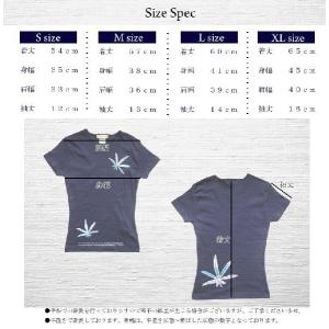 半袖 Tシャツ 涼 ヘンプ グラデ S M L...の詳細画像5