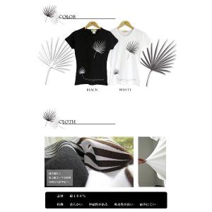 Tシャツ 半袖 レディース シンプル モダン ...の詳細画像2