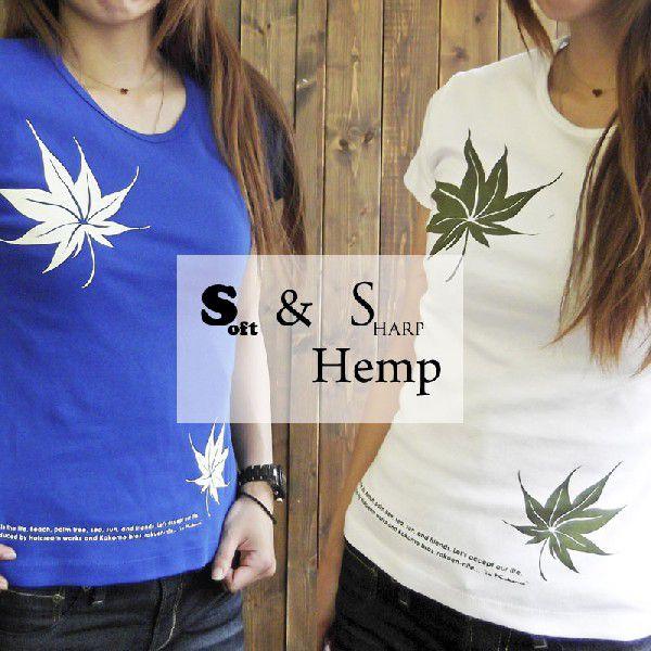 Tシャツレディース　ソフト＆シャープ ヘンプ