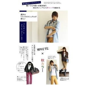 Tシャツ 半袖 レディース アスレチック ヤシ...の詳細画像2