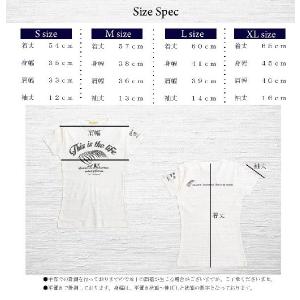 Tシャツ 半袖 レディース アスレチック ヤシ...の詳細画像5