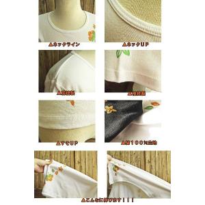 Tシャツ 半袖 レディース トロピカル フラダ...の詳細画像3