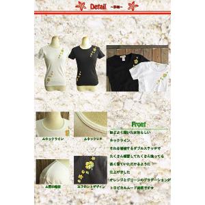 Tシャツ 半袖 レディース トロピカル フラダ...の詳細画像4