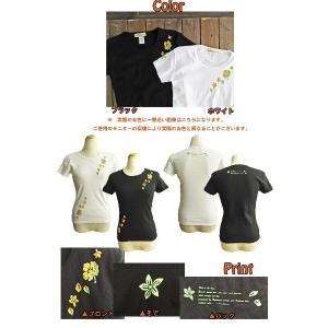 Tシャツ 半袖 レディース トロピカル フラダ...の詳細画像5
