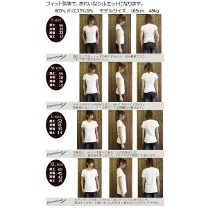 Tシャツ 半袖 レディース ハイビスカス柄 S...の詳細画像2
