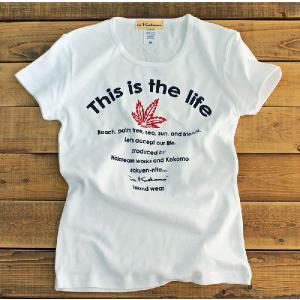 This is the life ヘンプ Tシ...の詳細画像1