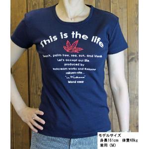 This is the life ヘンプ Tシ...の詳細画像5