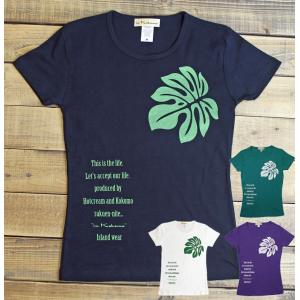 Tシャツ 半袖 レディース モンステラ ベーシック柄 S M L XL カジュアル ハワイ フラダンス 衣装 ハワイアン