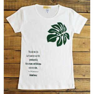 Tシャツ 半袖 レディース モンステラ ベーシ...の詳細画像1