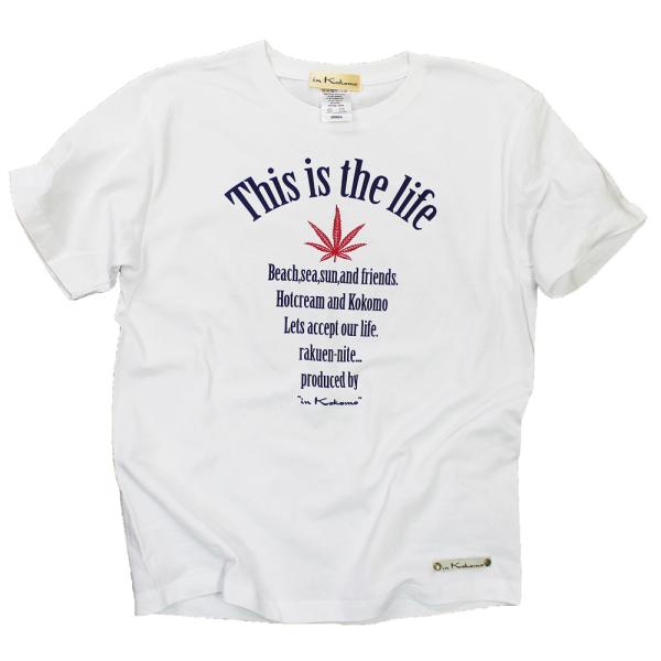 This is the life Tシャツ　ロゴ　アメカジ ブランド サーフ メンズ